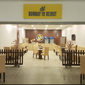 tba1